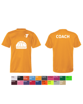 ADULT Youth Basketball Coach - C2 Sport 5100