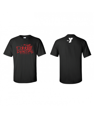 Beacons Richfield Back Y Logo - Short Sleeve Tee