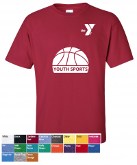 ADULT Basketball Shirt - Gildan 2000
